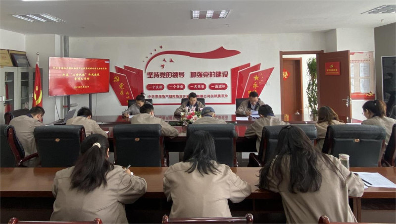 星空娱乐(中国区) - 官方网站