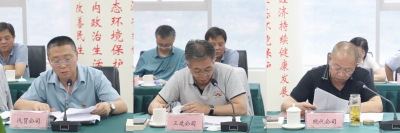 星空娱乐(中国区) - 官方网站