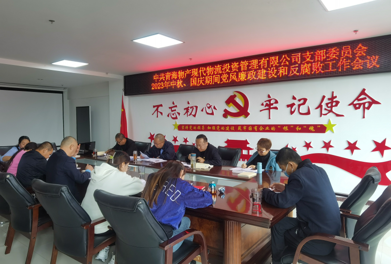 星空娱乐(中国区) - 官方网站