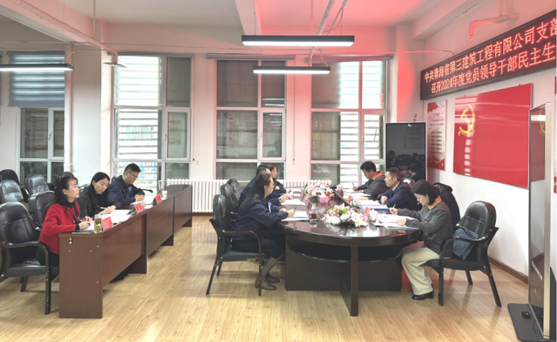 星空娱乐(中国区) - 官方网站