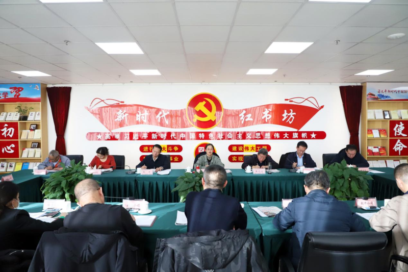 省星空娱乐集团党委召开2024年度理论学习中心组第一次学习（扩大）会专题学习省委十四届五次全会精神