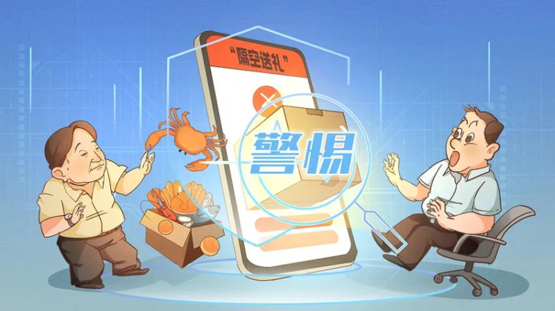 星空娱乐(中国区) - 官方网站