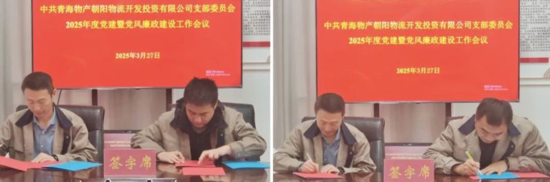 星空娱乐(中国区) - 官方网站