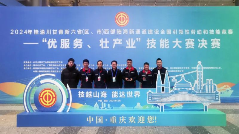 星空娱乐(中国区) - 官方网站