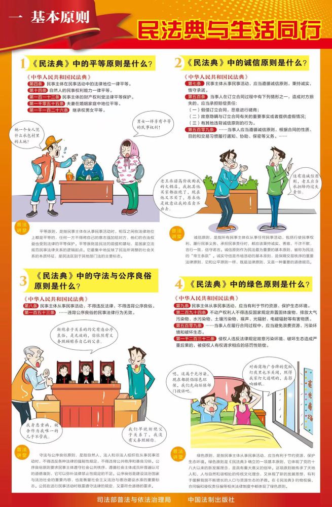 星空娱乐(中国区) - 官方网站