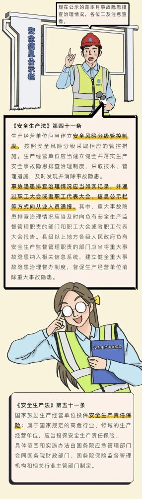 星空娱乐(中国区) - 官方网站