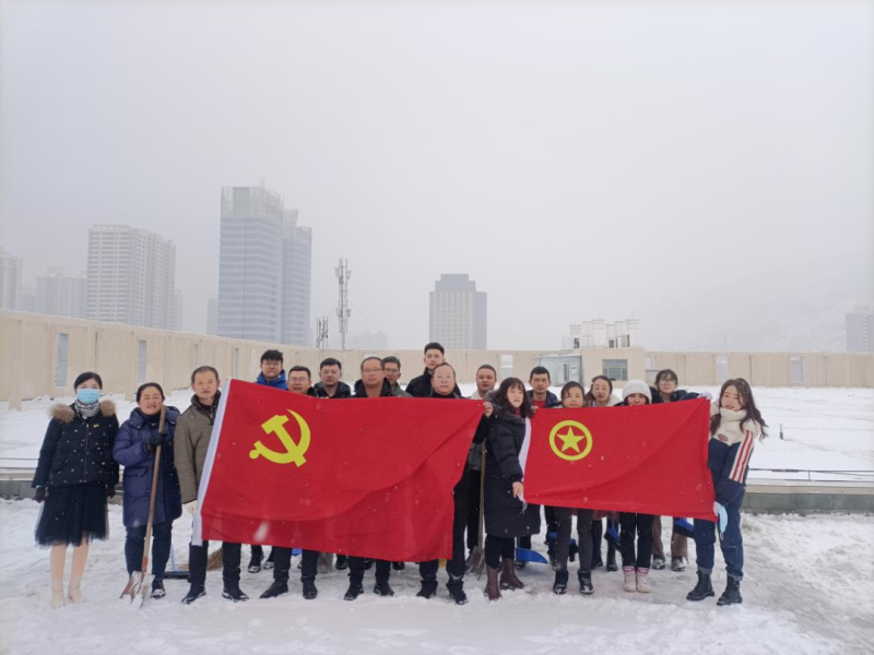 星空娱乐(中国区) - 官方网站