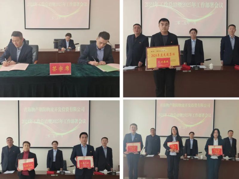 星空娱乐(中国区) - 官方网站
