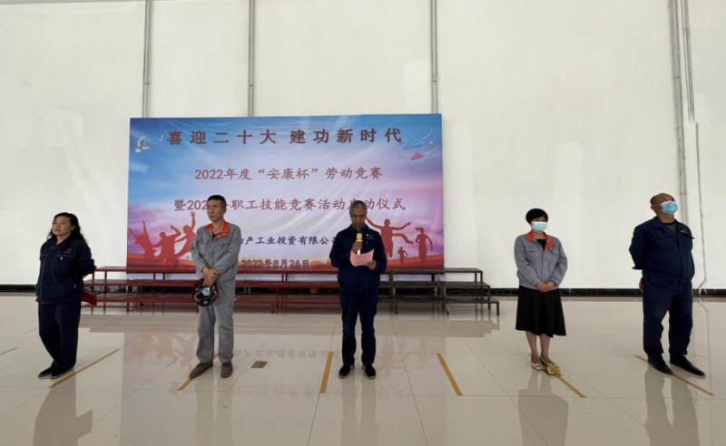 星空娱乐(中国区) - 官方网站