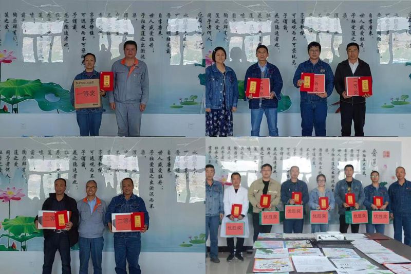 星空娱乐(中国区) - 官方网站