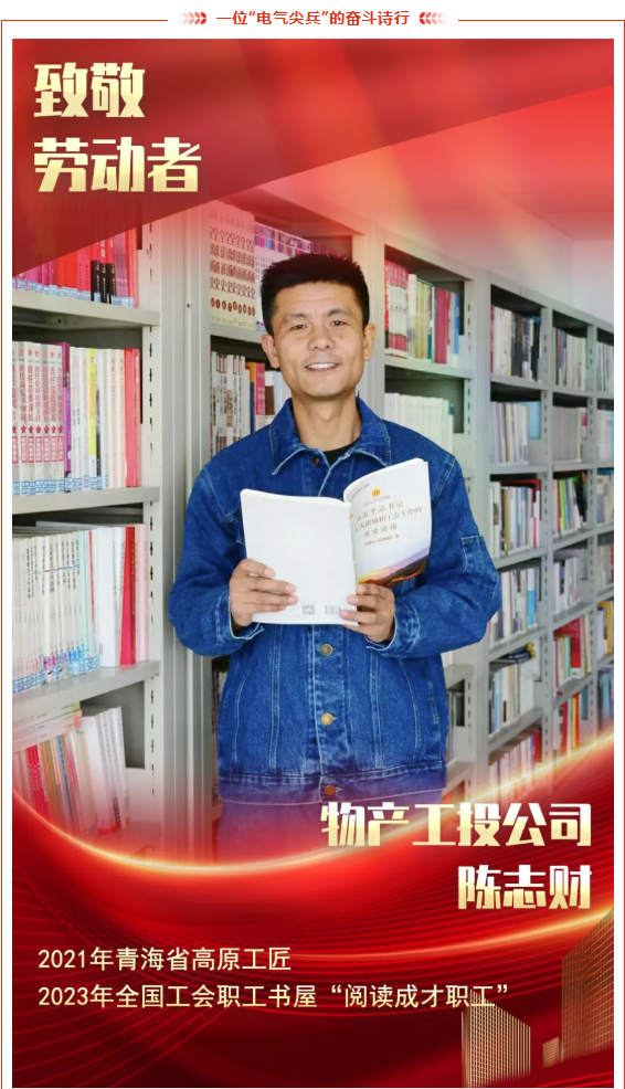星空娱乐(中国区) - 官方网站