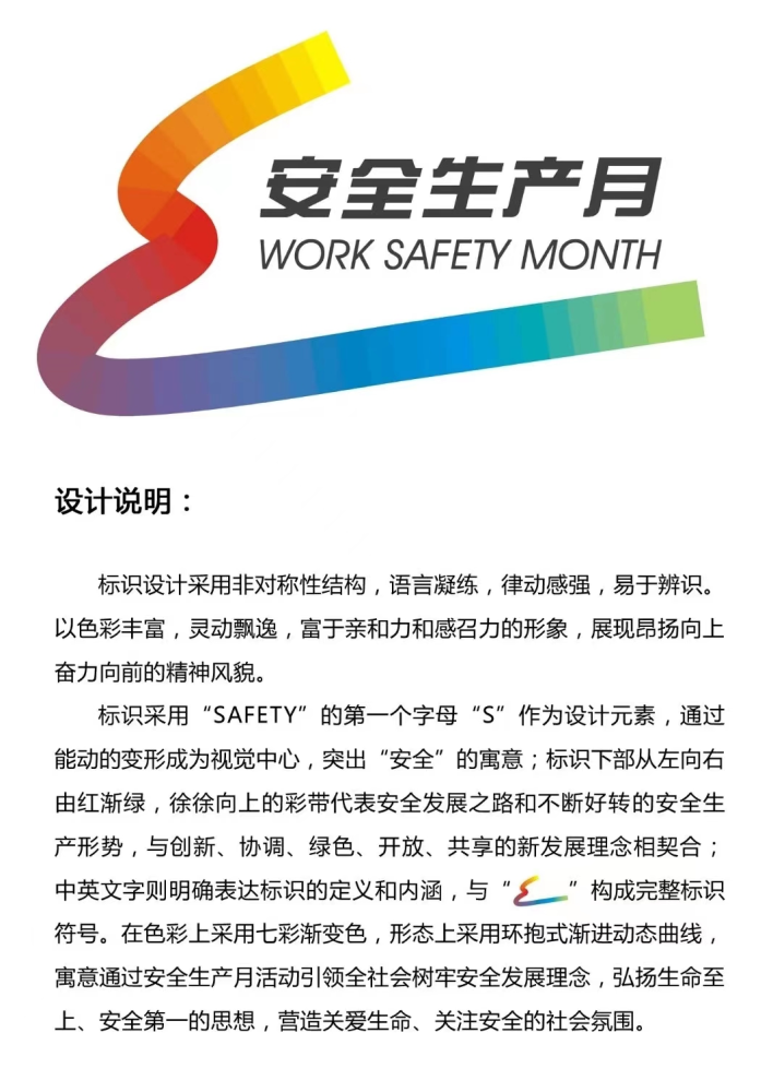 星空娱乐(中国区) - 官方网站