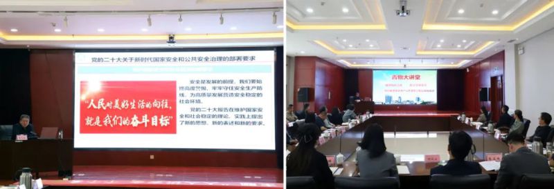 星空娱乐(中国区) - 官方网站