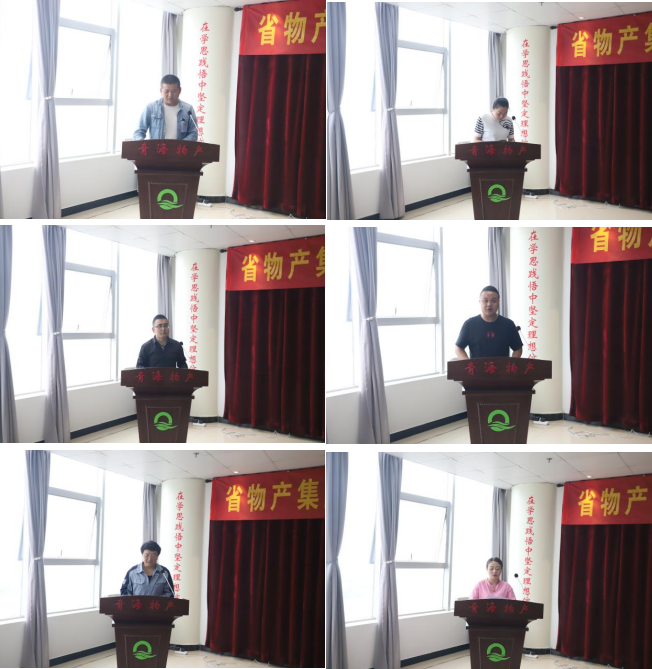 星空娱乐(中国区) - 官方网站