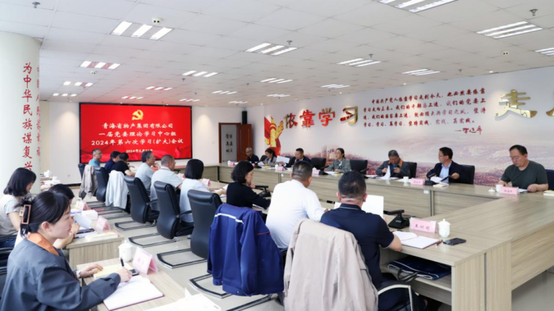 星空娱乐(中国区) - 官方网站