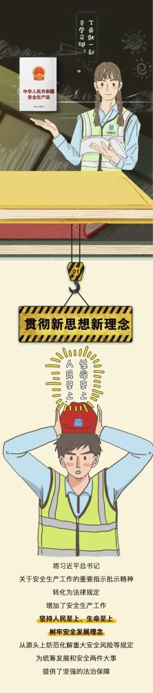星空娱乐(中国区) - 官方网站