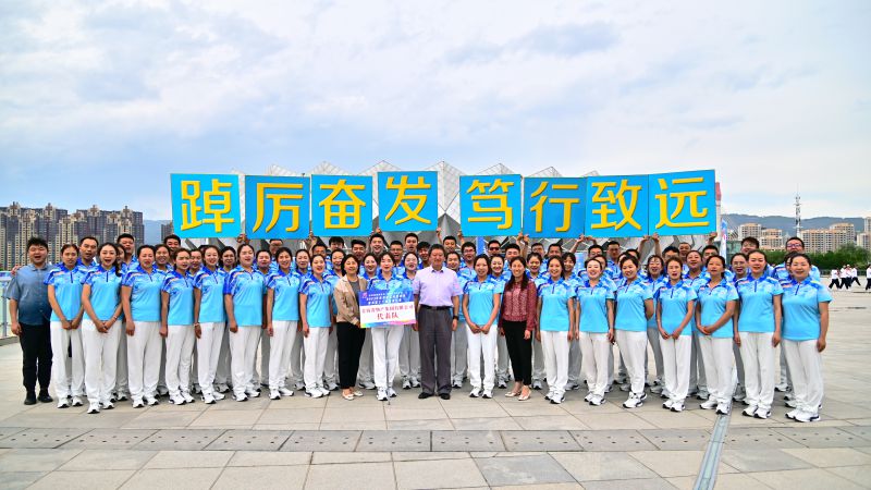 全民健身 活力星空娱乐 ——省星空娱乐集团荣获省垣职工广播体操比赛一等奖和优秀组织奖