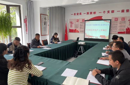 星空娱乐(中国区) - 官方网站