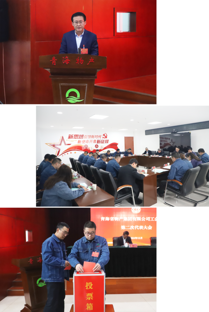 星空娱乐(中国区) - 官方网站