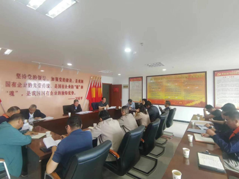 星空娱乐(中国区) - 官方网站