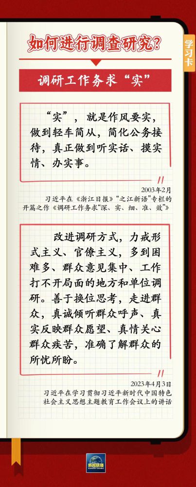 星空娱乐(中国区) - 官方网站