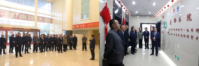 省国资委党委在省星空娱乐集团召开习近平总书记全国国有企业党的建设工作会议重要讲话发表7周年专题学习研讨会