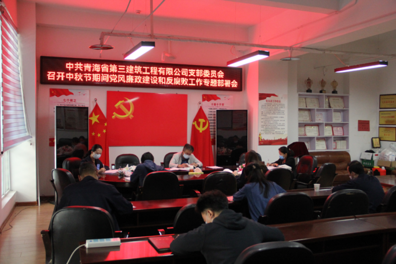 星空娱乐(中国区) - 官方网站
