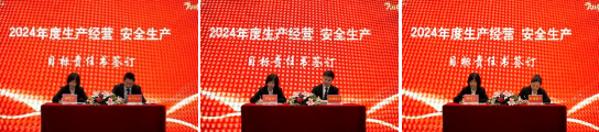 星空娱乐(中国区) - 官方网站