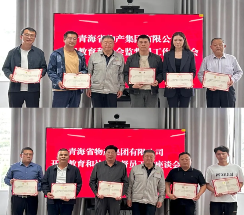星空娱乐(中国区) - 官方网站