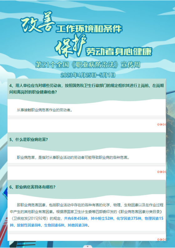 星空娱乐(中国区) - 官方网站