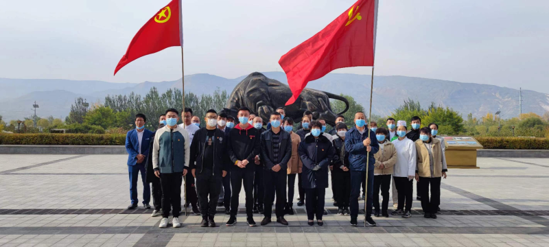 星空娱乐(中国区) - 官方网站