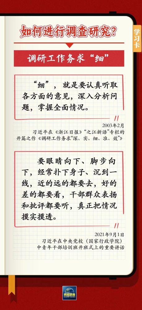 星空娱乐(中国区) - 官方网站