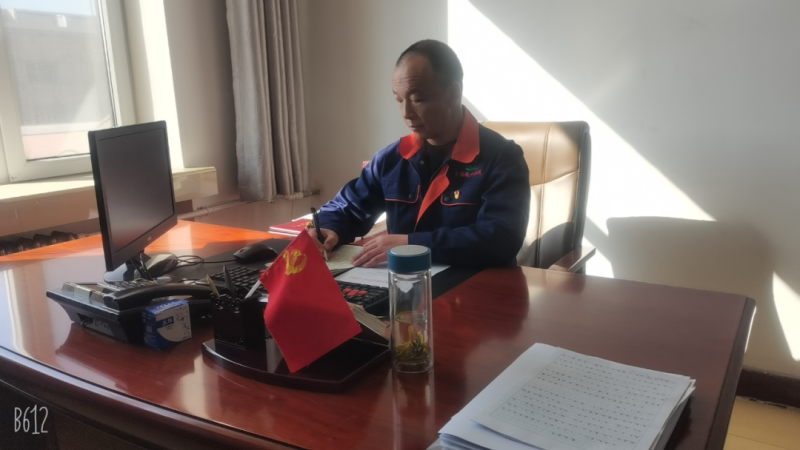 星空娱乐(中国区) - 官方网站