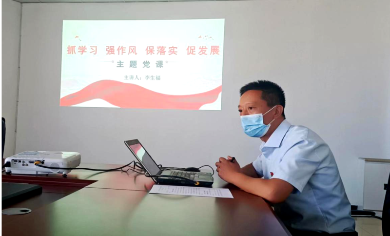 星空娱乐(中国区) - 官方网站