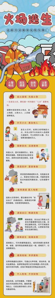 星空娱乐(中国区) - 官方网站