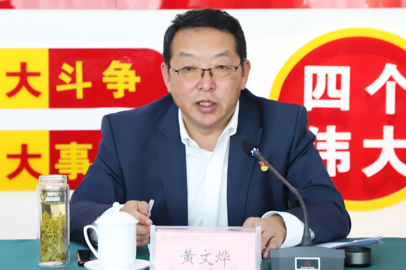 星空娱乐(中国区) - 官方网站