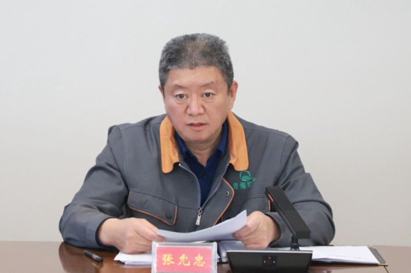 星空娱乐(中国区) - 官方网站