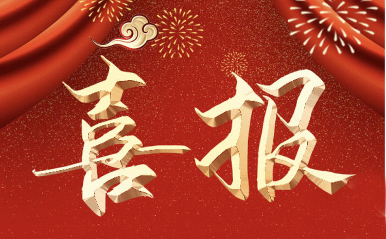 星空娱乐(中国区) - 官方网站