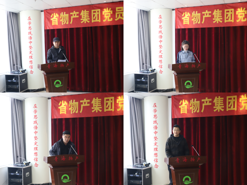 星空娱乐(中国区) - 官方网站