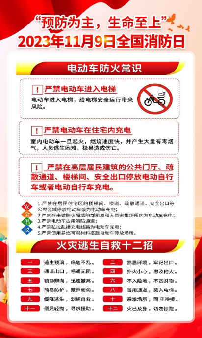 星空娱乐(中国区) - 官方网站