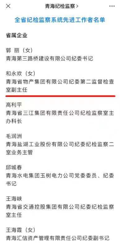 星空娱乐(中国区) - 官方网站