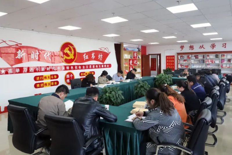 省星空娱乐集团团委召开团员和青年主题教育集中学习会暨专题研讨会