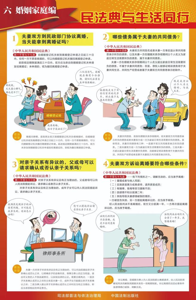 星空娱乐(中国区) - 官方网站
