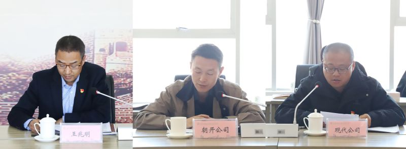 星空娱乐(中国区) - 官方网站