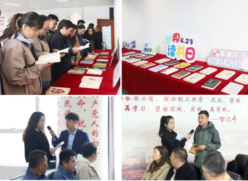 星空娱乐(中国区) - 官方网站