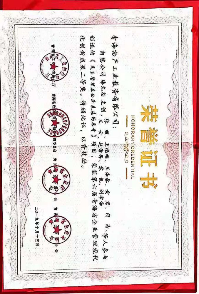 星空娱乐(中国区) - 官方网站