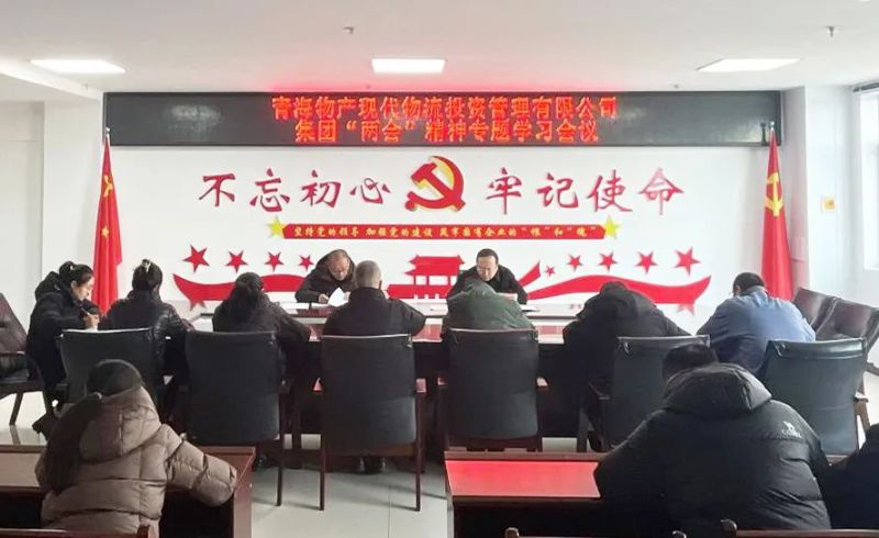 星空娱乐(中国区) - 官方网站