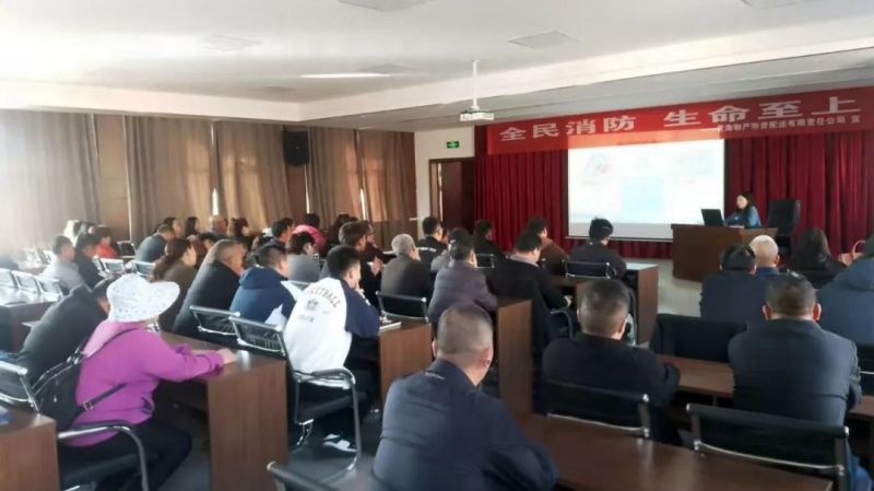 星空娱乐(中国区) - 官方网站