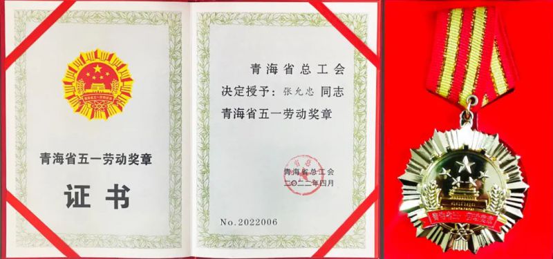 星空娱乐(中国区) - 官方网站