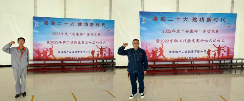 星空娱乐(中国区) - 官方网站